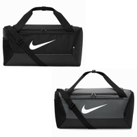 NIKE Brasilia DM3976- 行李袋 旅行袋 訓練包 健身包 獨立鞋袋 【iSport愛運動】