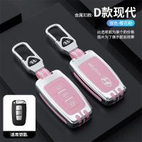 FCLeather Car Metal Key Case For Hyundai Solaris HB20 Veloster SR IX35 Accent Elantra i30 Car Key Ca