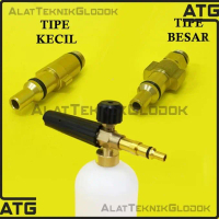 CONECTOR FOAM LANCE / SAMBUNGAN NEPEL TABUNG SALJU / NOZZLE BESAR