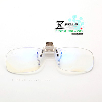 【Z-POLS】夾式可掀設計頂級超低色偏新款濾藍光眼鏡