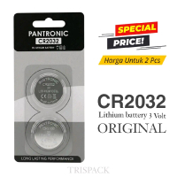 Baterai CR2032 3 Volt PANTRONIC ORIGINAL isi 2 Pcs
