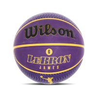 Wilson 籃球 NBA LBJ 湖人 詹皇 橡膠 室外球 7號球 紫 金 Lebron James WZ4005901XB7