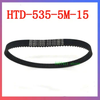 Electric scooter belt HTD-535-5m-15 electric bicycle electric bicycle scooter synchronous drive belt accessories 535 accessories