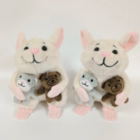 High-quality authentic rice hamster bear doll plush toy figure 18cm