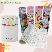 【KACOGREEN】兒童繪畫組(綺采可水洗24色彩色筆套組＋著色畫軸)