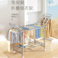 【賽衫家具】不鏽鋼晾衣架 曬衣架 落地晾衣架(120公分 分層晾曬 加粗不鏽鋼 穩固承重 預購15天)