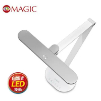結帳優惠【MAGIC】MA358 智能型LED護眼檯燈不具無線充電功能
