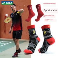 3 Pairs New YONEX Lindan badminton socks Yonex sports socks yy Thick towel bottom sports socks 19010LDEX