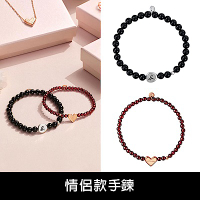 agnes b.bijoux 純銀 b.logo Amour愛心情侶串珠心型手鍊(對環/男女款)
