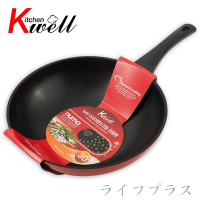 韓國Kitchenwell鑽石塗層不沾炒鍋-30cm-1支組