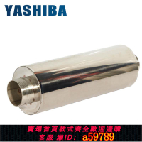 【台灣公司 可打統編】鼓風機氣動消音器外接不銹鋼消音風管降噪消聲器消音棉排氣消音管