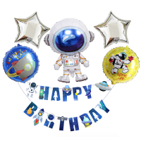 太空人生日氣球組(造型鋁膜氣球 生日掛旗)