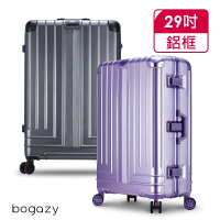 Bogazy 權傾皇者 29吋菱格紋設計鋁框行李箱(多色任選)