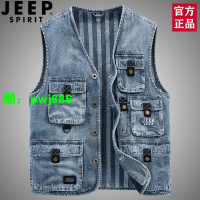 JEEP SPIRIT 牛仔馬甲男2024春秋季款休閑多口袋工裝背心坎肩外套