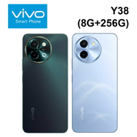 vivo Y38 5G (8G+256G) 6.68吋 IP64防塵防水 44W快充速度
