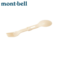 【Mont-Bell 日本 FOLDING SPORK折疊叉匙《象牙白》】1124876/登山/露營/野炊/環保餐具