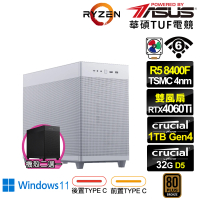 【華碩平台】R5六核GeForce RTX 4060TI Win11{異特龍AK11CW}電競電腦(R5-8400F/B650/32G/1TB/WIFI)