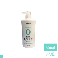 日本 KUMANO 熊野油脂 無添加沐浴乳 罐裝 600ml 3入組