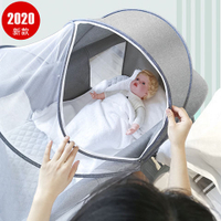 【花田小窩】嬰兒床 寶寶床 嬰兒床可移動便攜式寶寶床多功能可折疊bb床歐式新生兒小床搖