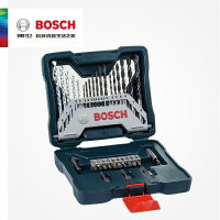 德國BOSCH博世33件套沖擊鉆頭麻花鉆頭電鉆家用套裝金屬木材批頭【亞德機械五金家居】