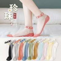 珍珠小雛菊襪子女潮流網紅ins夏季透明水晶襪薄款日系卡絲短筒襪