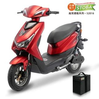 【向銓】SAMURAI電動自行車 PEG-051 搭配防爆鋰電池(電動車)