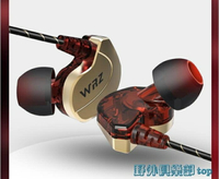免運 線控耳機 WRZ原裝正品耳機適用于華為type-c/p20/p30/p40pro有線高音質入耳式 雙12購物節