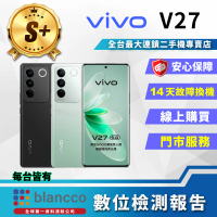 vivo S+級福利品 V27 5G 6.78 吋(12GB/256GB)