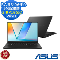 ASUS 華碩 M5606KA 16吋效能筆電(Ryzen AI 5 340/24G/2TB SSD/Vivobook S16 OLED/極致黑/特仕版)