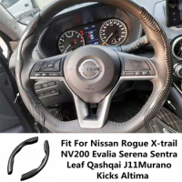 Steering Wheel Handle Cover Accessories For Nissan Rogue X-trail NV200 Evalia Serena Sentra Leaf Qashqai J11 Murano Kicks Altima