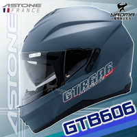 ASTONE 安全帽 GTB606 素色 消光水泥藍 霧面 內鏡 眼鏡溝 藍牙耳機槽 823 耀瑪騎士機車部品