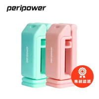 【peripower】旅行用攜帶式手機固定座《玫瑰粉/湖光綠》 / MT-AM07-湖光綠