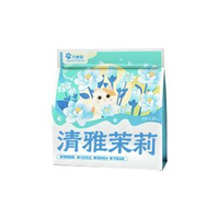 節奏貓木薯貓砂植物除臭不沾底結團清雅茉莉木薯貓砂1.25kg*4包