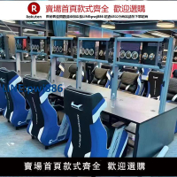 【高品質超低價】新款電競網吧沙發椅網咖網紅電腦桌子電競酒店館雙層風冷桌椅定制