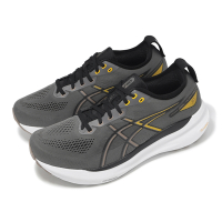 Asics 慢跑鞋 GEL-Kayano 31 2E 男鞋 寬楦 灰 黃 支撐 厚底 運動鞋 亞瑟士 1011B869022