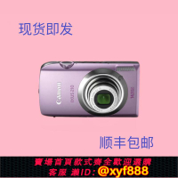 {可打統編 超低價}Canon/佳能 IXUS 210/105/110復古CCD卡片數碼照相機二手人像相機