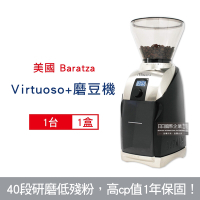 美國 BARATZA Virtuoso+金屬螺旋錐刀定時電動咖啡磨豆機1台 (原廠公司貨,主機保固一年)