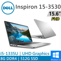 DELL Inspiron 15-3530-R1508STW 15.6吋 銀(8G/512G SSD)輕薄筆電