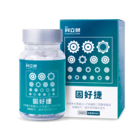 【科立健】固好捷膠囊 30顆X1盒入(UC-II/UC2/MSM/海藻鈣/維生素D3/玻尿酸鈉/關節保健/二型膠原蛋白)