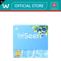 BeSeen Eyecare + Brian Booster Eye and Brain Nourishing Supplement beseen plus