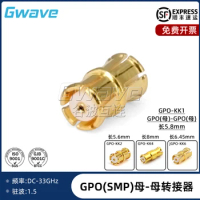 GPO (SMP) - GPO Adapter GPO-KK1 KK4 18G/GPO-KK2 33G