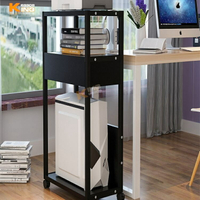 電腦主機架 辦公室定制移動台式機箱架托打印機架子置物架收納桌櫃 移動電腦主機架打印機架 打印機架子 置物架