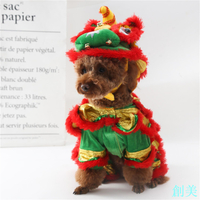 抖音同款狗狗舞獅衣服泰迪法斗柯基搞笑獅子裝寵物秋冬裝加厚保暖-創美