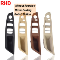 Car Left Hand Drive LHD RHD Interior Inner Door Handle Panel Cover Beige Black Red-Wine Oyster Mocha For BMW 5 series F10 F11