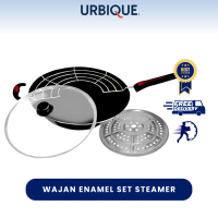 URBIQUE - Panci wajan penggorengan serbaguna + tutup panci dan steamer 32cm