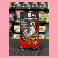 Hagen Tropimix Makanan Burung Macaw Kakatua African Grey Parrot