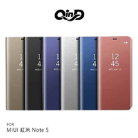 QinD MIUI 紅米Note 5 透視皮套 保護殼 手機殼 支架 鏡面【出清】【APP下單最高22%回饋】
