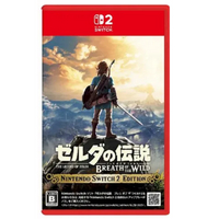【AS電玩】預購 7/10 NS 2 Switch 2 薩爾達傳說 曠野之息 中文版