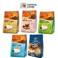 DRAGON FRUIT BRAND White Coffee & Dark Mocha Latte (No Artificial Flavouring)(Roasted 40gx15's/Hazel