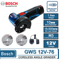 BOSCH GWS12V- 76 19500rpm 12V Brushless Angle Grinder with Rechargeable Lithium Battery Polishing Machine Diamond Cutting